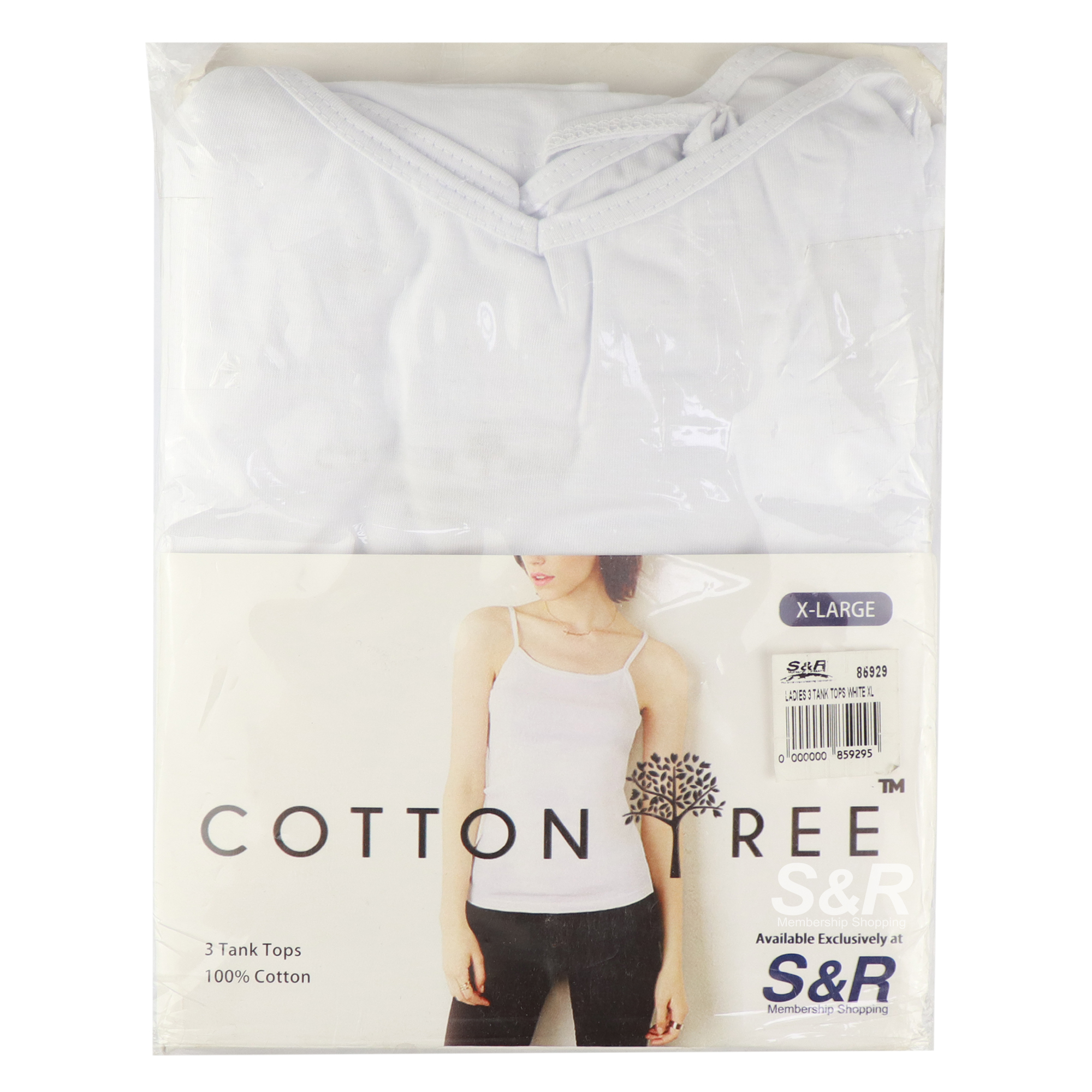 Cotton Tree Ladies' XL White Tank Top 3pcs